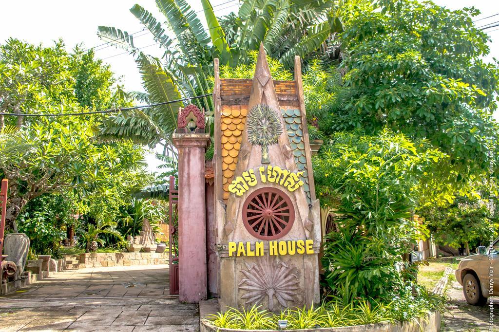 Palm House Boutique Resort Кеп Екстер'єр фото